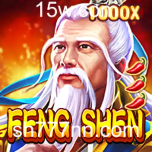 Explorando FengShen: Um Guia Completo para Iniciantes no Universo de sh777